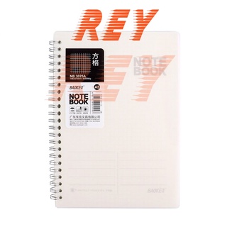 [Giá sỉ] Sổ tay Note Book - Sổ lò xo A5 Baoke, giấy chống lóa đa dạng dòng kẻ NB3025