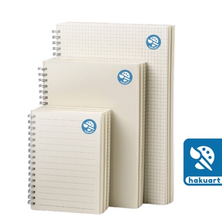 Sổ Lò Xo Bìa Mờ Notebook Grid/Line/Dot 70gsm 160 Trang - Họa Cụ Hakuart