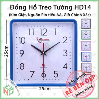 [KhoNCC] Đồng Hồ Treo Tường HD14 Kim Giật - Khung Viền Vuông Nền Trắng - NQL-HD14Xb (Nhiều màu)