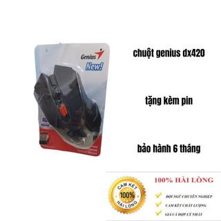 Chuột máy tính,chuột không dây GENIUS DX420 hàng chất lượng. bảo hành 6 tháng