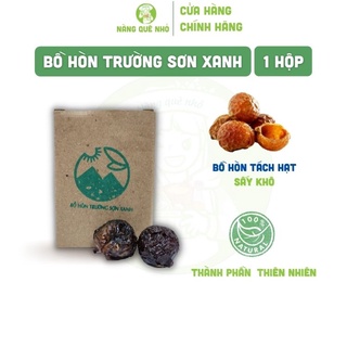 Bồ Hòn Treo Bồn Cầu Trường Sơn Xanh HTX Sinh Dược - 40G
