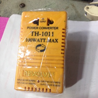 Bộ đổi nguồn REVOLE 2 chiều 220V<->110V