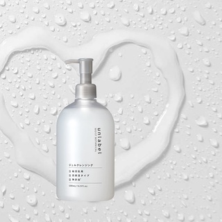 Gel tẩy trang Unlabel Moist Botanical 500ml