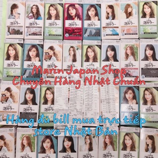(Chuẩn Auth+video mua hàng)Thuốc nhuộm tóc dạng bọt của Kao Liese Prettia Nhật Bản