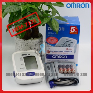 Máy đo huyết áp tư động bắp tay OMRON HEM-7121, bảo hành 5 năm, đơn giản, dễ sử dụng