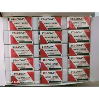 Combo 10 viên tẩy STACOM trắng siêu sạch
