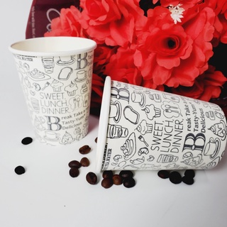 50 chiếc cốc giấy cafe vỏ xù 240ml siêu đẹp 8OZ