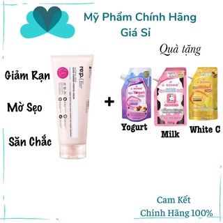 Kem Giảm Rạn Da Re:p Làm Săn Chắc Và Mờ Sẹo Natural Herb Ultra Firming Stretch Cream 200ml
