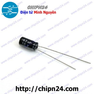 [25 CON] Tụ hóa 47uF 16V (4x7mm)