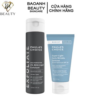 BỘ SẢN PHẨM CHỐNG NẮNG TĂNG CƯỜNG BẢO VỆ DA PAULA'S CHOICE 2010-7660