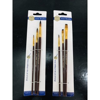 CỌ VẼ MÀU NƯỚC NHẬP KHẨU - BỘ CỌ VẼ 3 CÂY MÀU NƯỚC