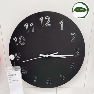 ĐỒNG HỒ IKEA TUNNIS - TW MALL