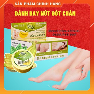 (Chính Hãng) Kem Chống Và Làm Lành Vết Nứt Gót Chân Banana Heel Cream 30g Thái Lan
