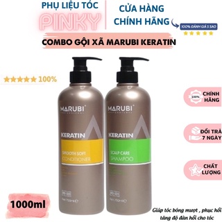 Dầu gội đầu keratin Marubi cặp dầu gội xả phục hồi hư tổn giảm rụng tóc 750ml chính hãng