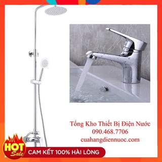 Combo bộ sen cây tắm GIORMANI kèm vòi lavabo nóng lạnh cao cấp SC20-SNL15