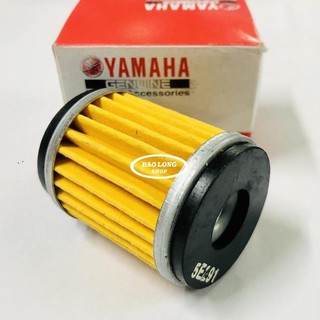 Lọc Nhớt YA gắn EXCITER Siêu Rẻ