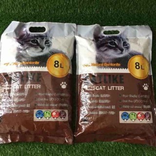 [ FREESHIP ] Cát vệ sinh cho mèo hương cafe cao cấp dung tích 8L