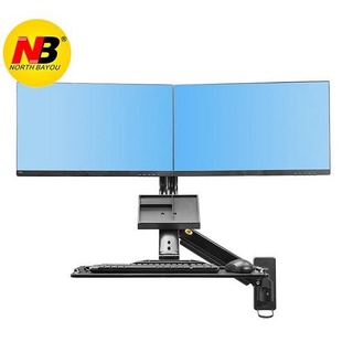 Giá Treo 2 Màn Hình Máy Tính Treo Tường Kết Hợp Giá Đỡ Bàn Phím NB - MC27-2A [ Dùng cho màn hình 14"-27" ]