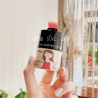 Kem nền đa năng 3in1 Too Cool For School Hàn Quốc