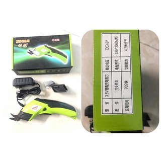 kéo sài pin , kéo cắt vải bằng pin