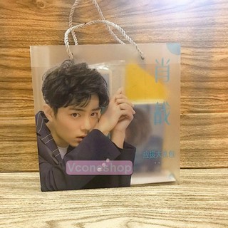Túi quà trong suốt Tiêu Chiến Vương Nhất Bác Trần Tình Lệnh Ma Đạo Tổ Sư có album ảnh in hình idols