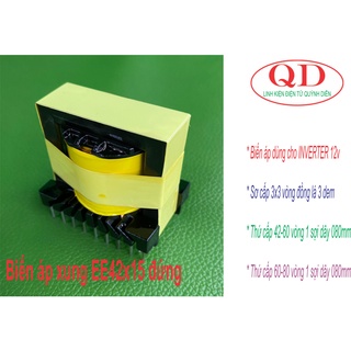 BIẾN ÁP XUNG EER42 x 15mm khuôn tròn.