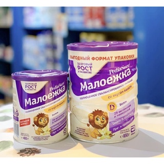 Sữa bột Pediasure Nga hộp 400g
