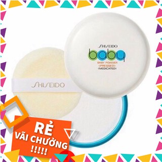 Phấn rốm phấn phủ Shiseido nội địa Nhật cho cả mẹ và bé