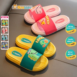 Dép lê cho bé LOBY siêu nhẹ D0104008 (size 24/25 - size 40/41)