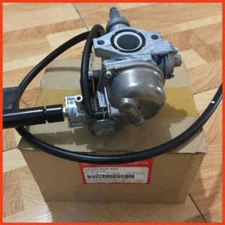 Bình xăng chế hòa khí xe wave RSX 110 zin chính hãng