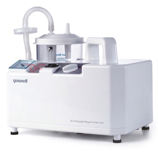 Máy hút dịch Yuwell 7E-A