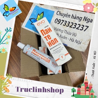 Kem bỏng Evo phanthenol hỗ trợ tổn thương vùng bỏng