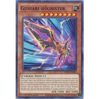 Thẻ bài Yugioh - TCG - Gussari @Ignister / MP21-EN092'