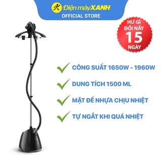 Bàn ủi hơi nước đứng Tefal IT2461E0