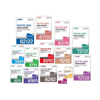 Bọc bảo vệ ảnh, card - Sleeve boardM