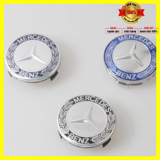 1 chiếc Logo chụp mâm xe ô tô, xe hơi MDE75-1 dành cho Mercedes Benz cao cấp 75mm, chất liệu Nhựa ABS