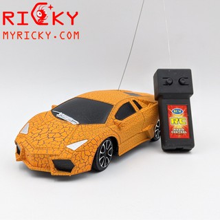Đồ chơi xe Lamborghini điều khiển giá rẻ