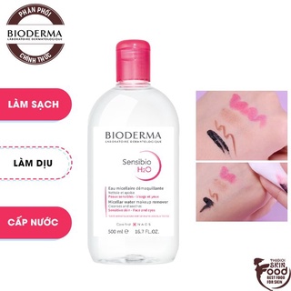 Nước Tẩy Trang Cho Da Nhạy Cảm Công Nghệ Micellar Bioderma Sensibio H2O
