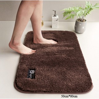 Thảm Batmat Loại Lớn 50cm*80cm