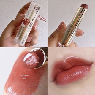 Son Cezanne Lasting Lip Color / son tint Cezanne lasting gloss lip (nội địa Nhật)