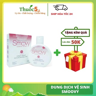 [GIÁ GỐC] Dung dịch vệ sinh Smoovy dưỡng ẩm, làm hồng chai 150ml