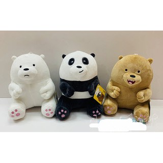 Gấu bông ba anh em gấu gấu bông bare bear dáng béo G2B43 20 cm