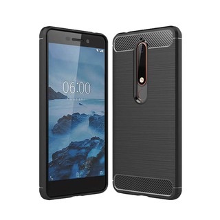 ỐP LƯNG NOKIA 6 2018 CHỐNG SỐC VÂN KIM LOẠI