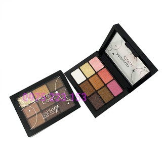 Phấn mắt 9 ô Ashley Makeup Color Premium Cosmetic A270