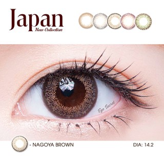 Kính áp tròng màu dùng 1 ngày Eye Secret Contact Lens - NAGOYA BROWN