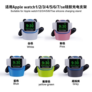 Ốp Bảo Vệ Mặt Đồng Hồ Thông Minh Apple Watch iwatch 7 6 5 4 SE 3 2 1