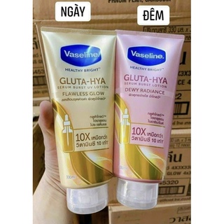 Sữa Dưỡng Thể Vaseline GLUTA HYA X10 Thái Lan