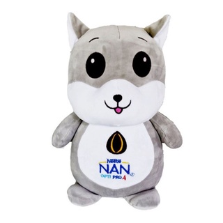 Gối ôm chuột xám ( Quà tặng sữa Nan)