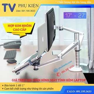 Giá Treo Màn Hình 17 - 32 Inch Kèm Kệ Đỡ Laptop / Macbook / Ipad 10 - 15 Inch - Hợp Kim Nhôm Cao Cấp - Model: OA - 7X