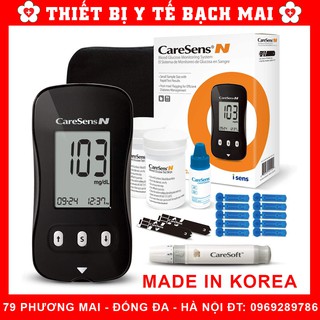 Máy Đo Đường Huyết Care Sens N [Chính Hãng Hàn Quốc]